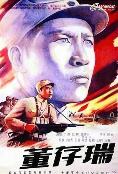 新加坡学士学位证